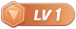等级-LV1-道因网
